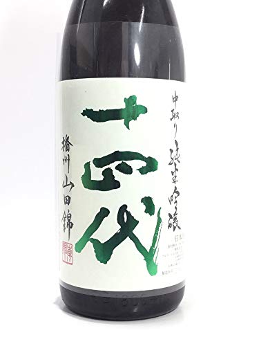 Amazon.co.jp: 十四代 中取り純米吟醸 山田錦 1.8L 桐箱入り